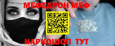 прущая мука Владимир