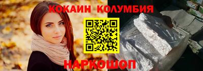 прущая мука Владимир