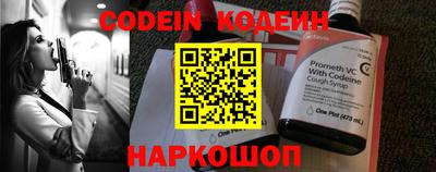 прущая мука Владимир