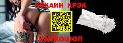 мет Владивосток