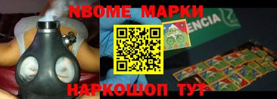 прущая мука Владимир