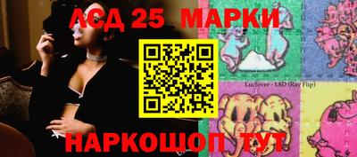 мет Владивосток