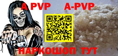 прущая мука Владимир