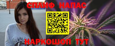 прущая мука Владимир