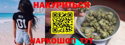прущая мука Владимир