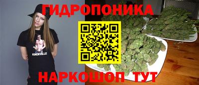 альфа пвп Вязники