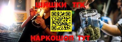 стафф Владикавказ