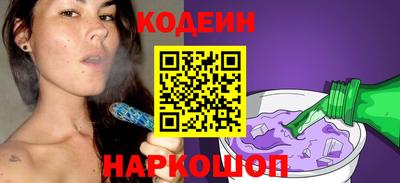 мет Владивосток