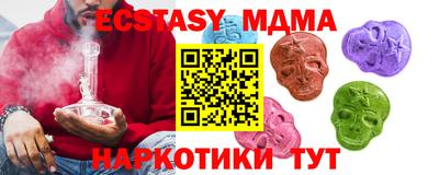прущая мука Владимир