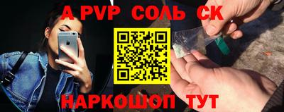 прущая мука Владимир