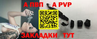прущая мука Владимир