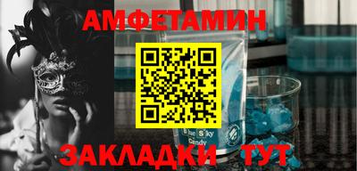 прущая мука Владимир