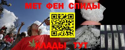 прущая мука Владимир