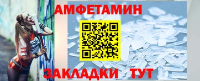 прущая мука Владимир