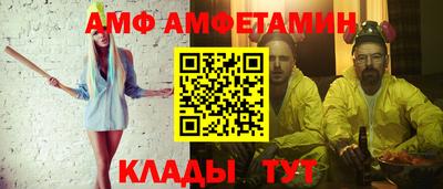 прущая мука Владимир