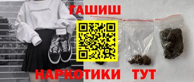 мяу мяу кристалл Вязьма