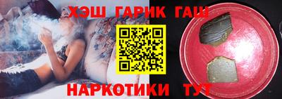 мет Владивосток