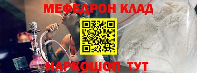 прущая мука Владимир
