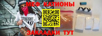 прущая мука Владимир